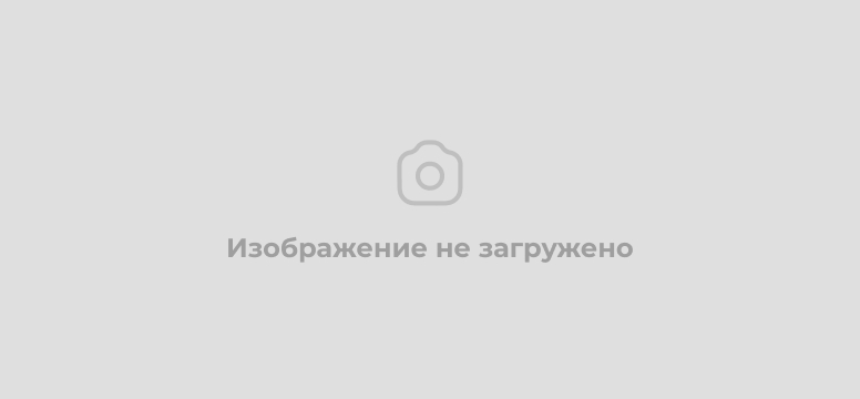 Результаты очередного общего собрания март 2025 г.